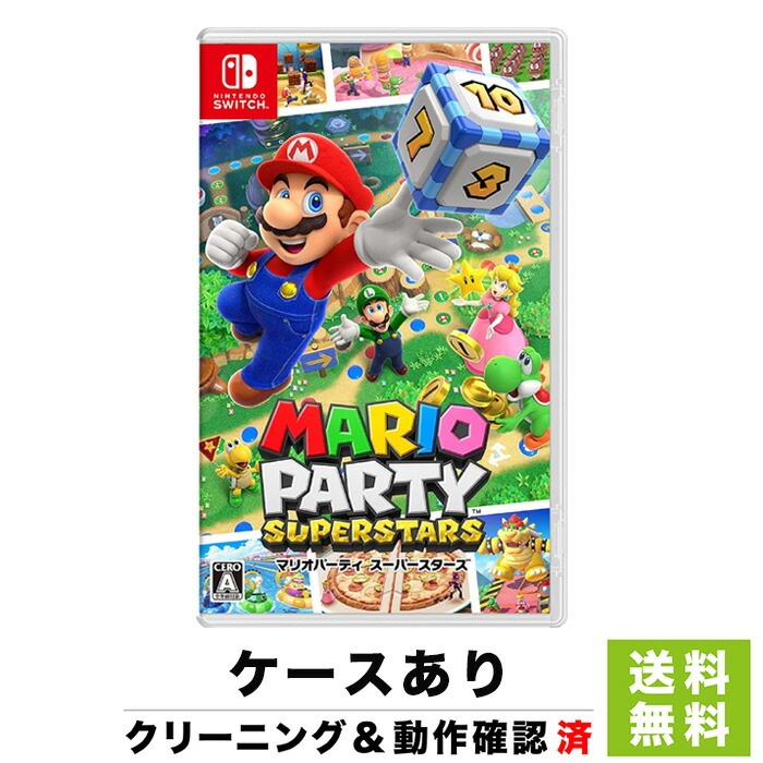 楽天市場】Switch ソフト ニンテンドースイッチ マリオパーティ