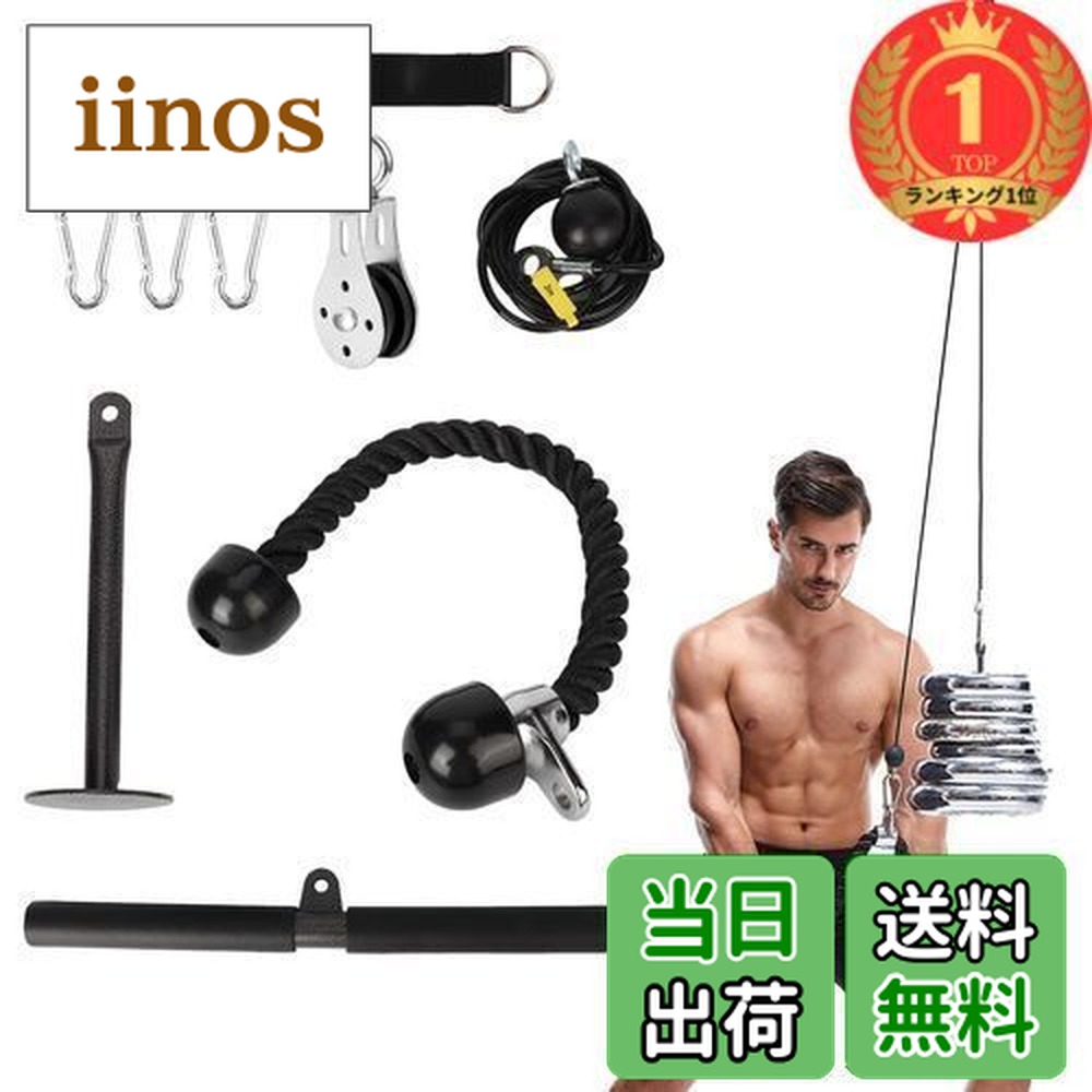 楽天市場】【送料無料】【楽天ランキング1位獲得】aleawol プーリー