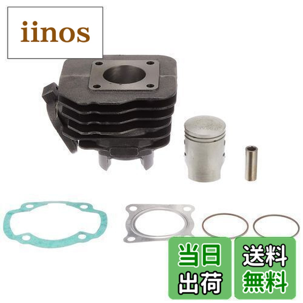 楽天市場】【送料無料】バイクパーツセンター(Bike Parts Center