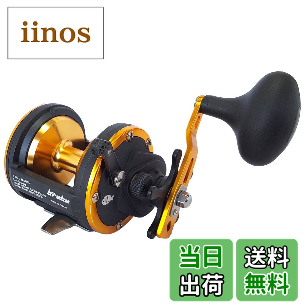 タコ釣り リール」の人気商品一覧 | 安い商品を通販サイトから探す