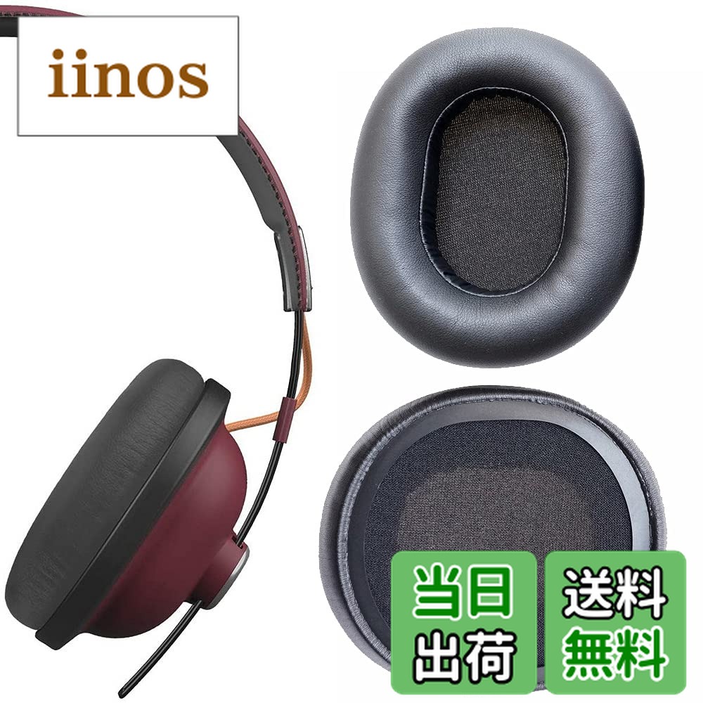 楽天市場】panasonic rp－htx80bの通販