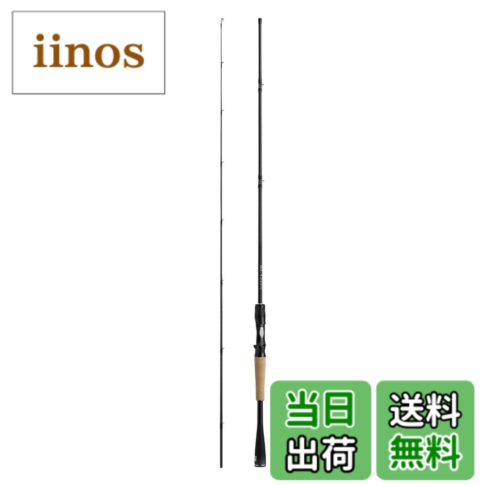 楽天市場】ブレイゾン 2ピースの通販