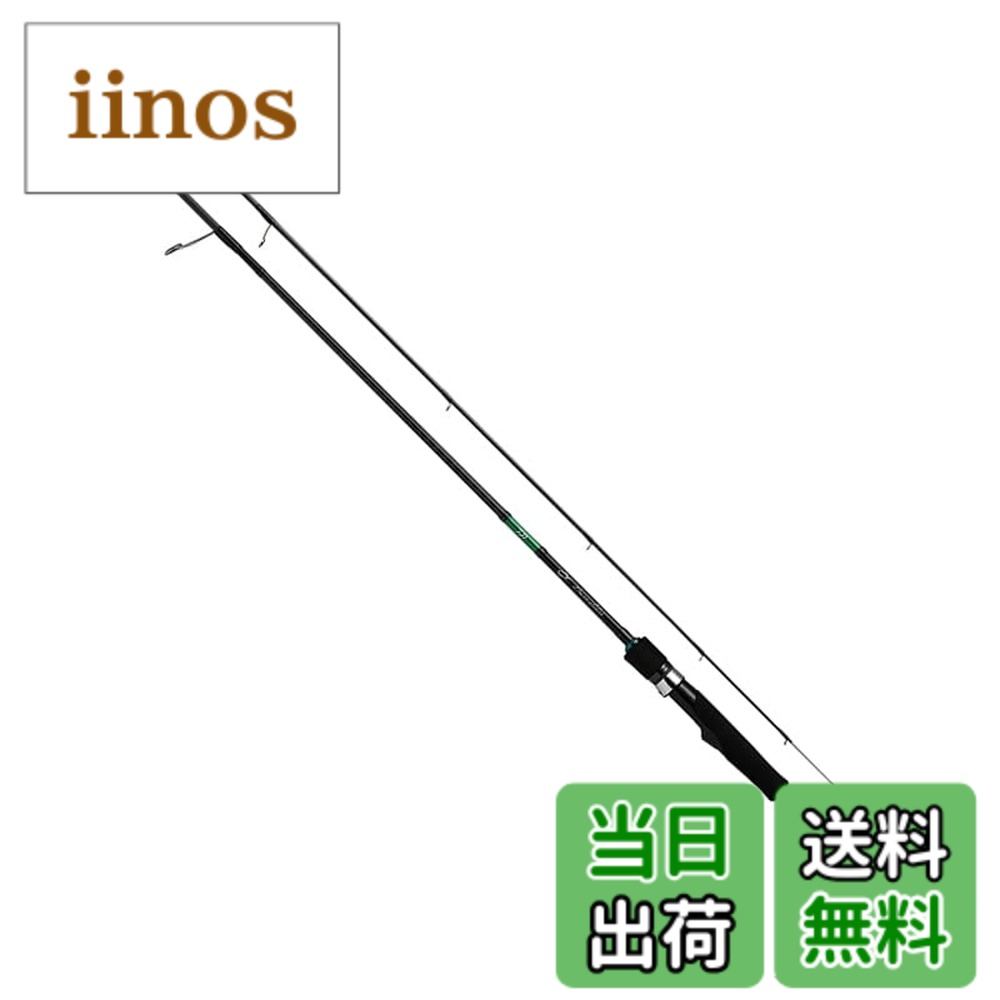 ダイワ エメラルダス X BOAT 511MLS-S (ロッド・釣竿) 価格比較 - 価格.com