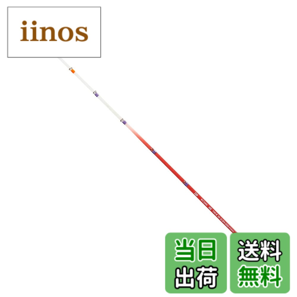 ダイワ ワカサギ 穂先」の人気商品一覧 | 安い商品を通販サイトから