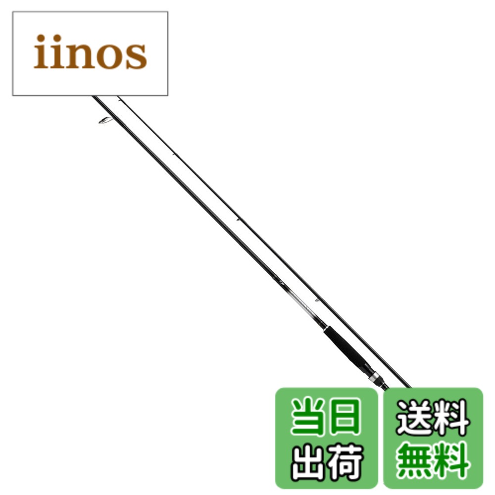 楽天市場】daiwa braiding x（ロッド・竿本体｜ロッド・竿