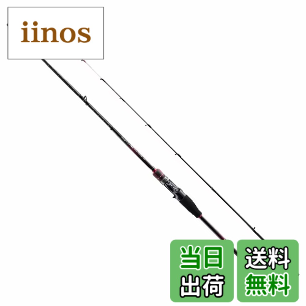 シマノ セフィア BB メタルスッテ F-B66MH-S (ロッド・釣竿) 価格比較