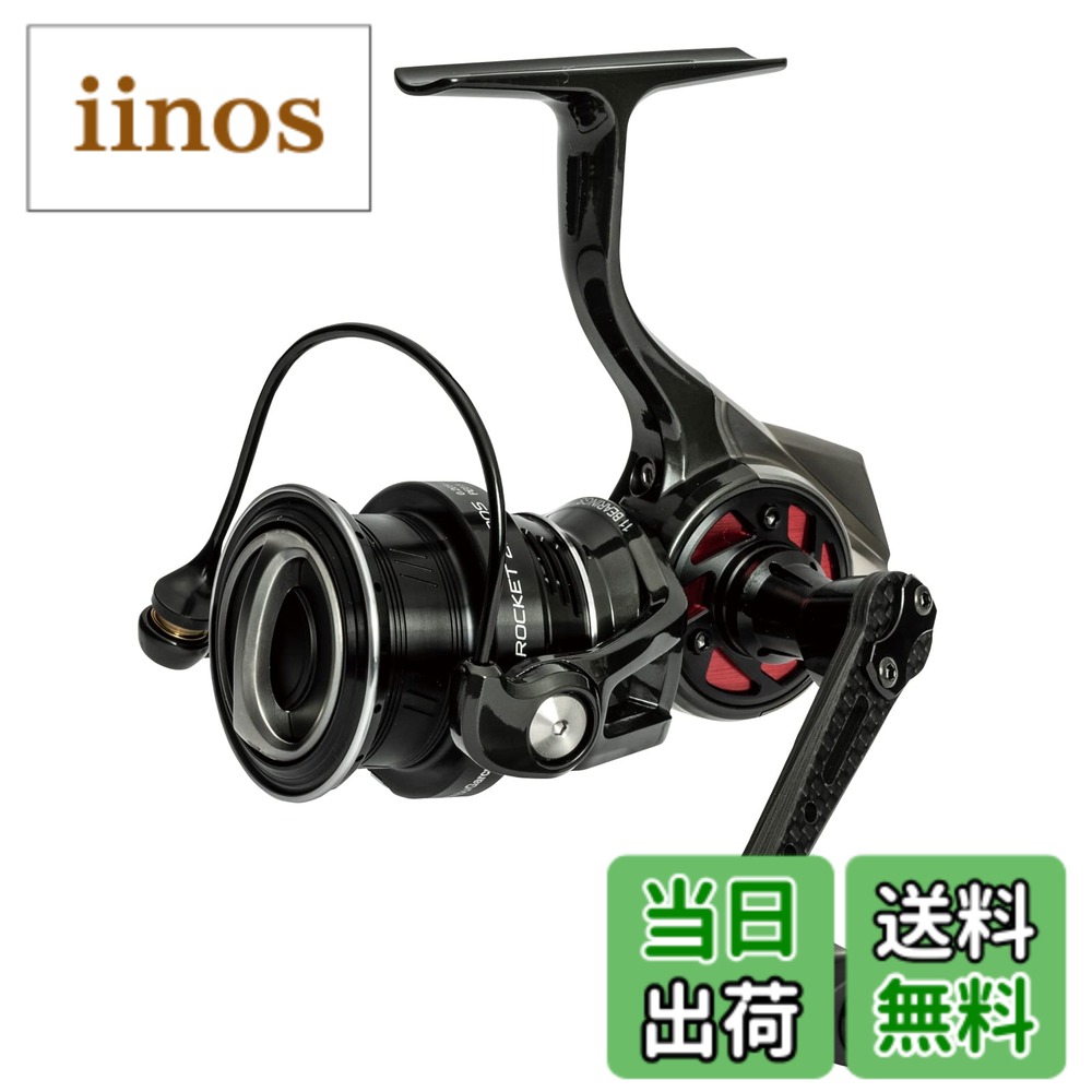 楽天市場】アブガルシア revo レボ mgx 2500sの通販