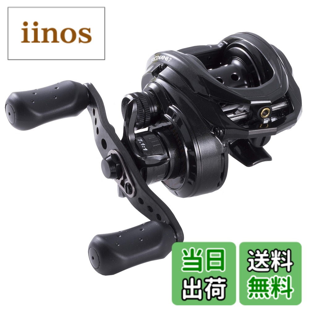 楽天市場】ロキサーニ 7 右の通販