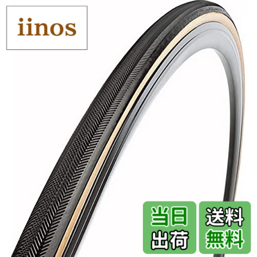 楽天市場】ビットリア rally 21－28の通販