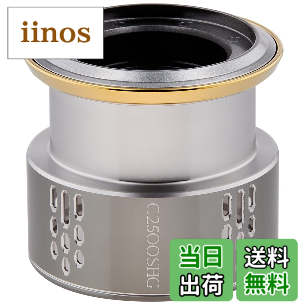 楽天市場】18ステラ スプールの通販