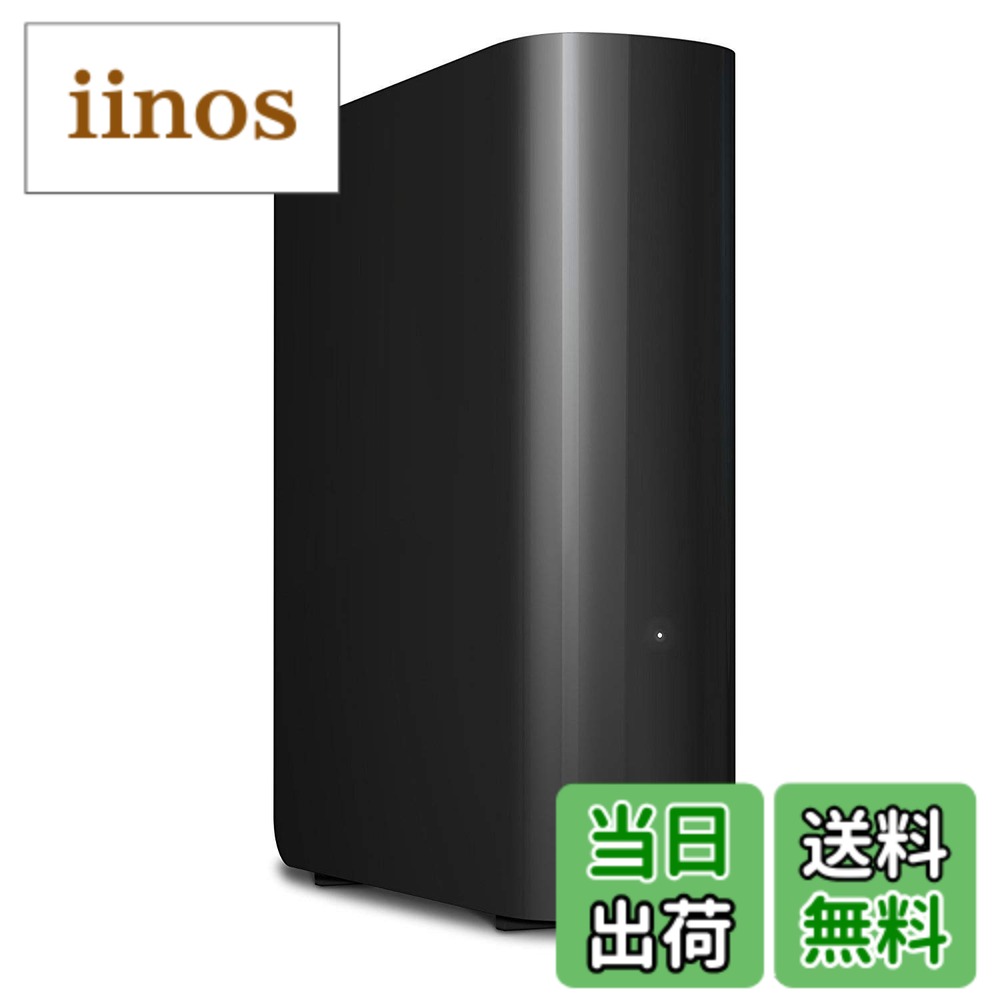 楽天市場】wd elements 4tbの通販