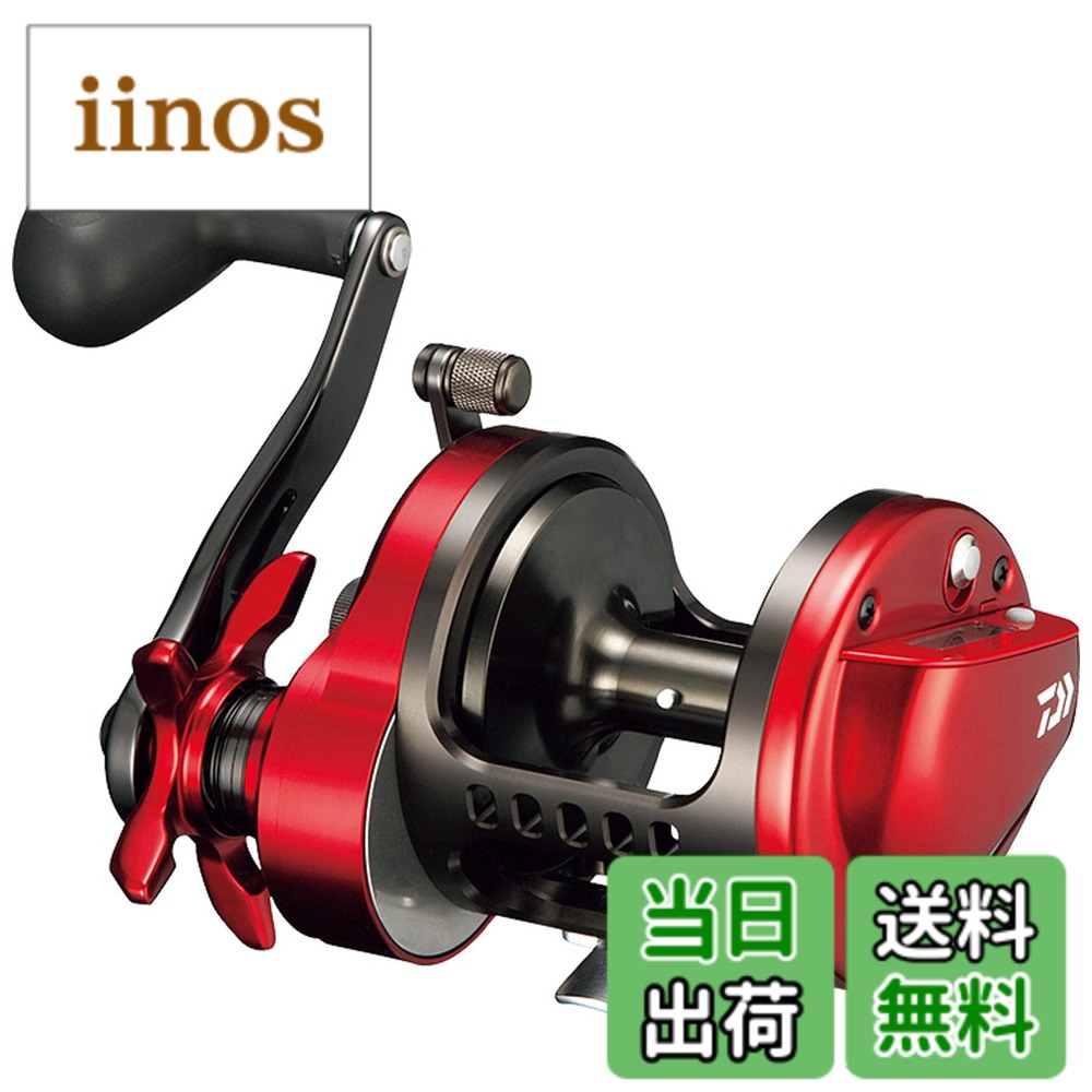 楽天市場】幻覇王 石鯛 40の通販