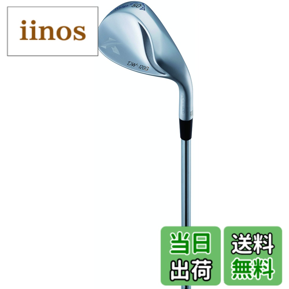 楽天市場】dw－120g ウェッジ レディースの通販