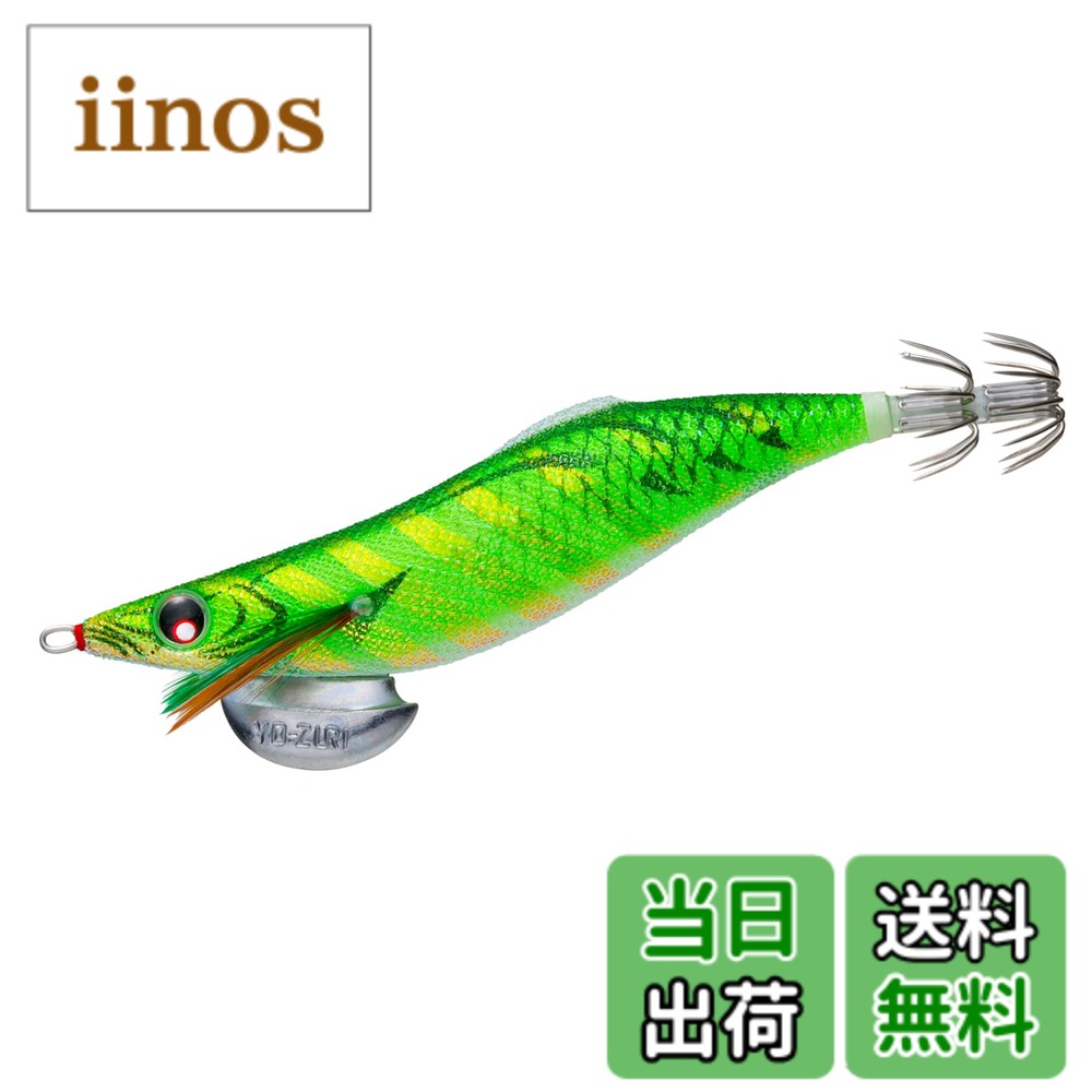 エギ ヨーヅリ」の人気商品一覧 | 安い商品を通販サイトから探す