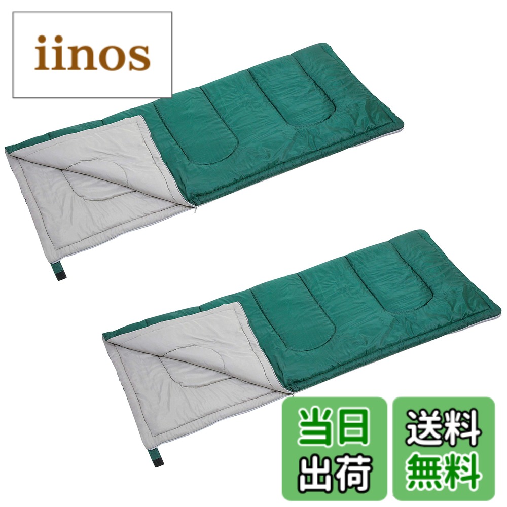 楽天市場】サハラ（寝袋・シュラフ｜アウトドア用寝具）：アウトドア