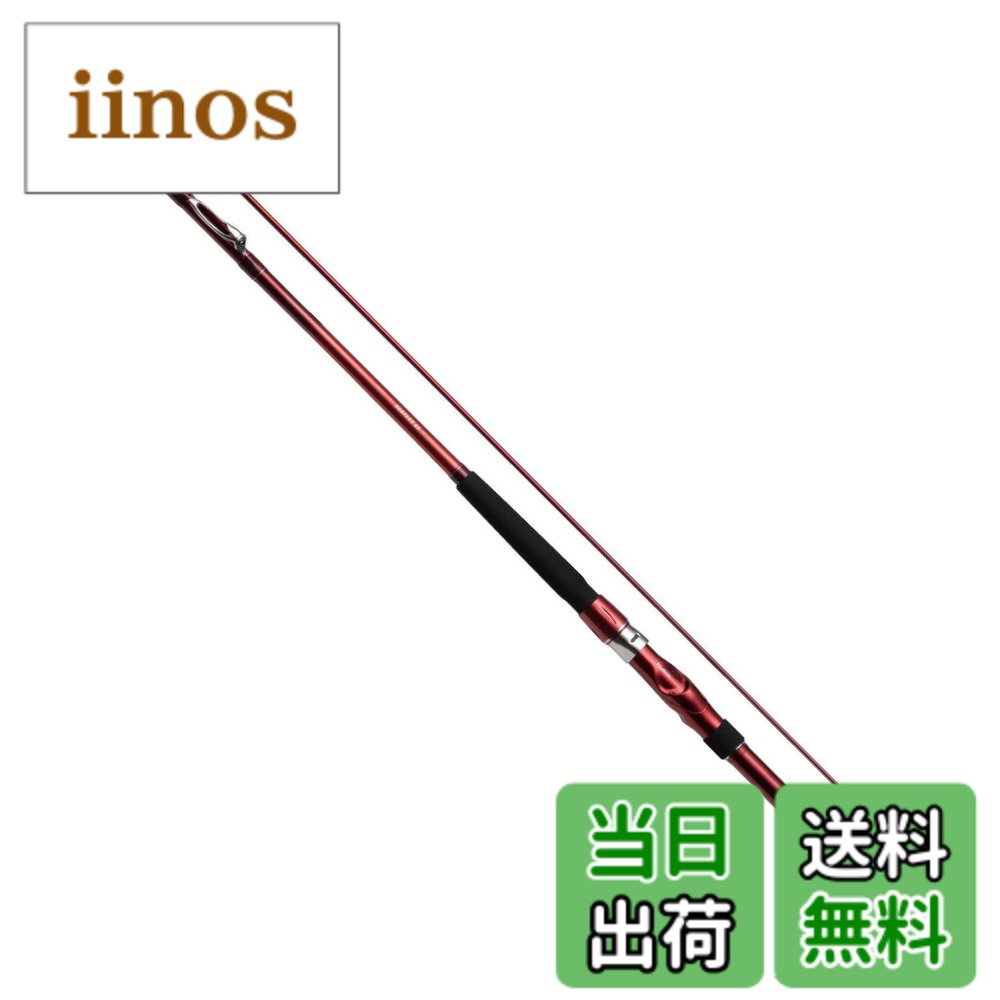 楽天市場】サビキ 30号 竿 インターラインの通販