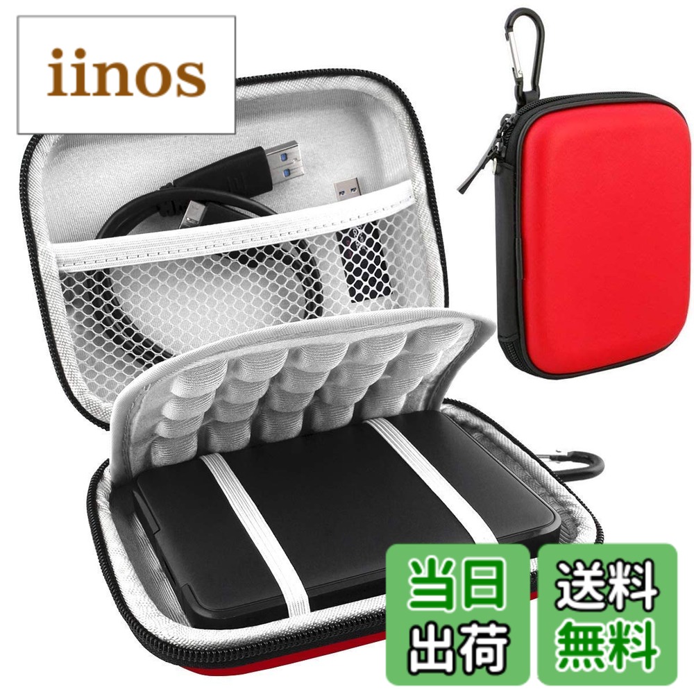 楽天市場】wd elements 3tbの通販