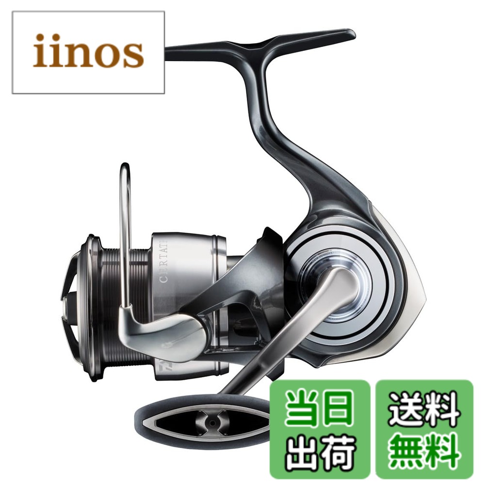 ダイワ セルテート LT3000 (リール) 価格比較 - 価格.com