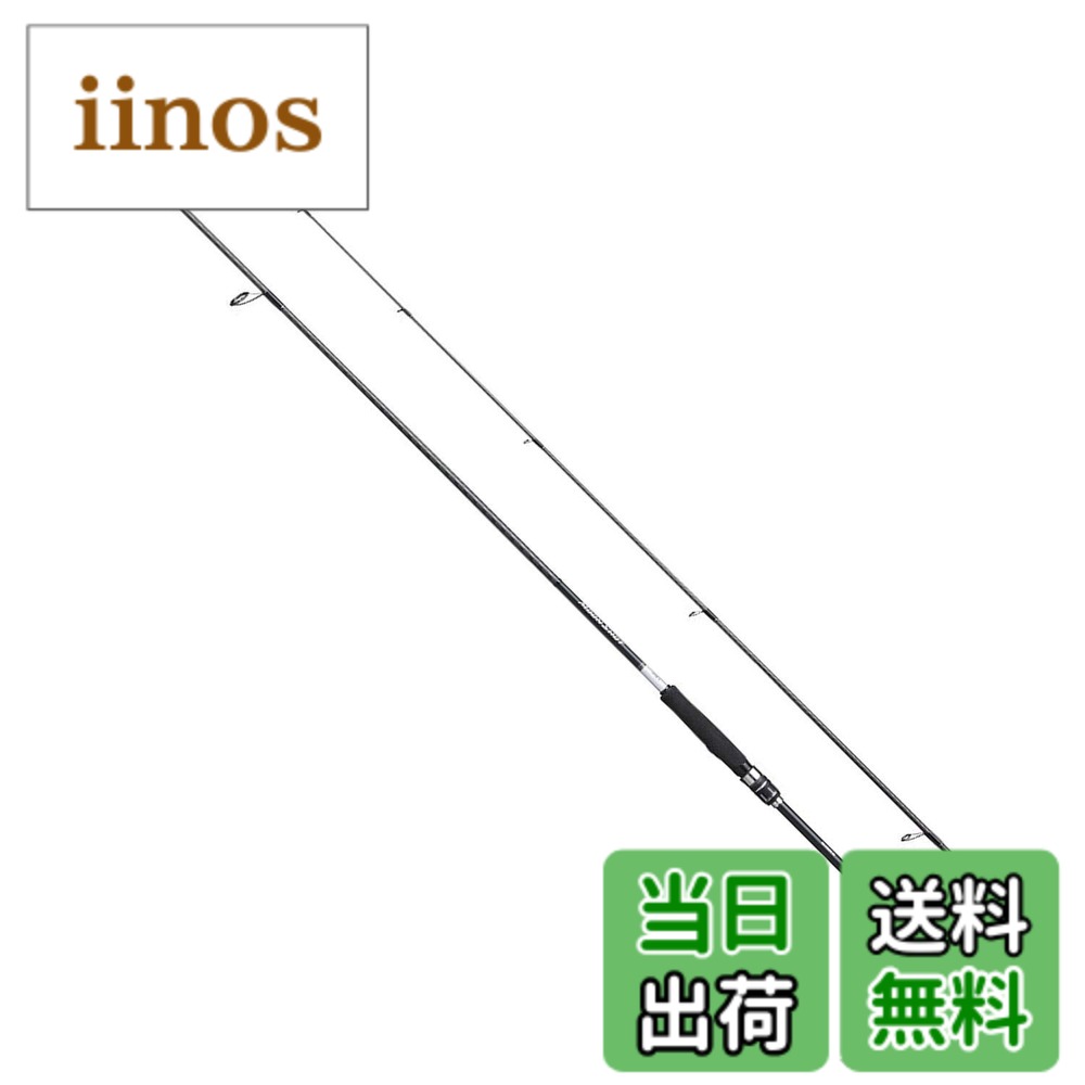 楽天市場】シーバス ロッド 9 フィート（ブランドシマノ