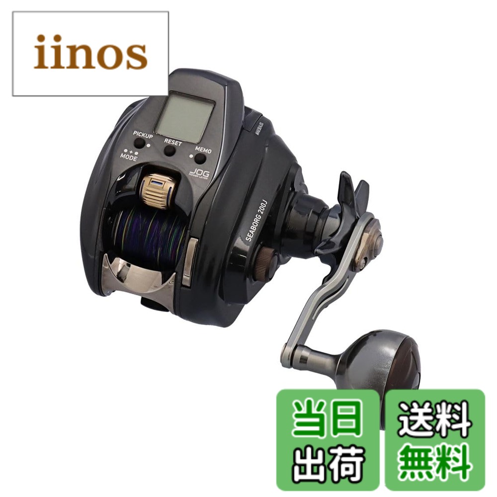 楽天市場】シーボーグ200j sjの通販