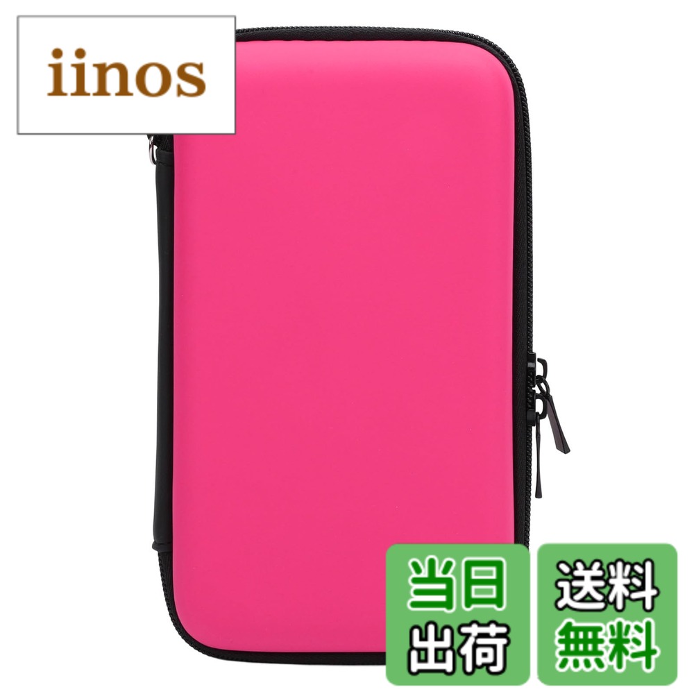 楽天市場】3ds アクセサリーパックの通販