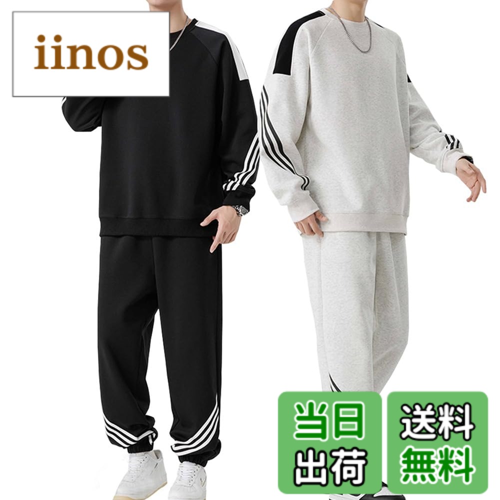 楽天市場】ジャージ lynxの通販