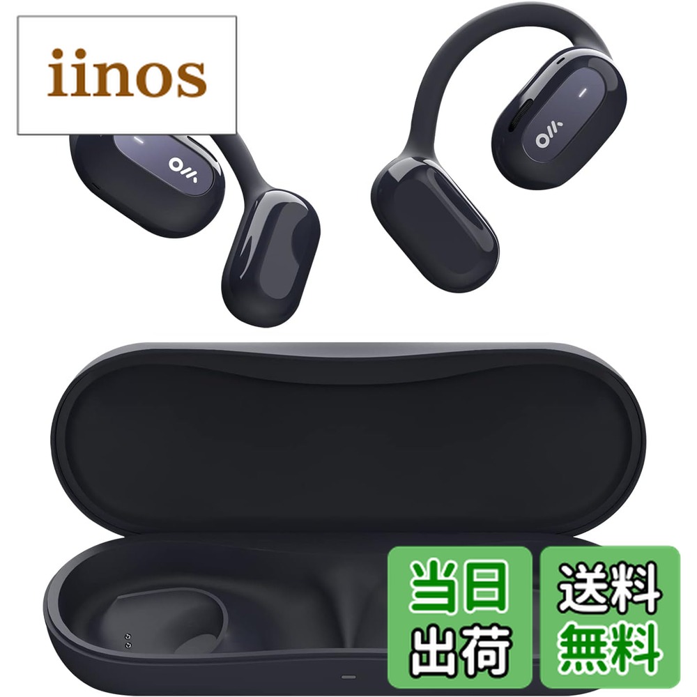 Oladance OWS2」の人気商品一覧 | 安い商品を通販サイトから探す