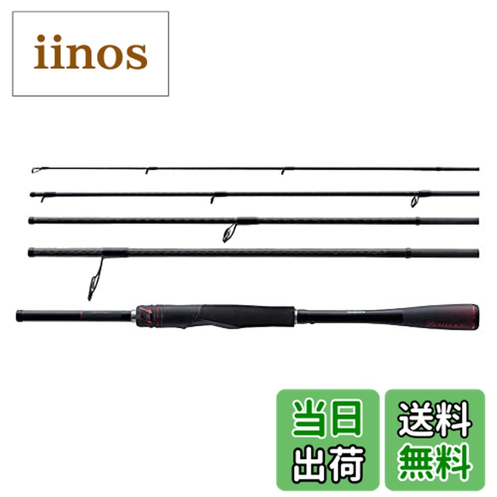 楽天市場】シマノ 21 ゾディアス パック c66ml-5の通販