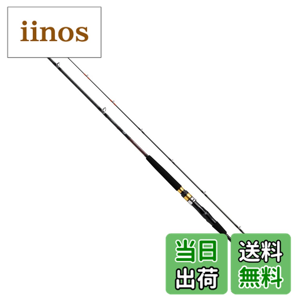 ロッド 釣竿 240 64 船竿」の人気商品一覧 | 安い商品を通販サイトから