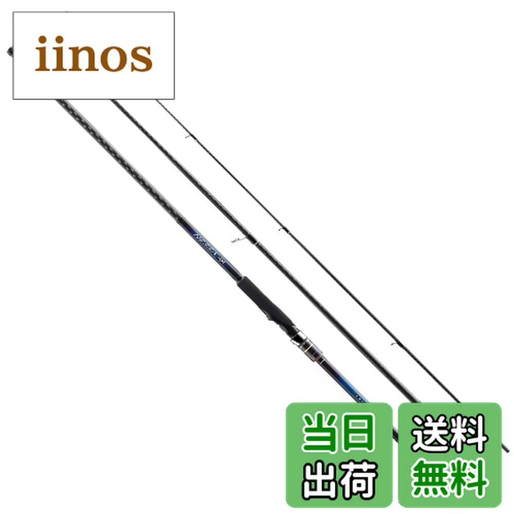 シマノ ネッサ BB S104M (ロッド・釣竿) 価格比較 - 価格.com
