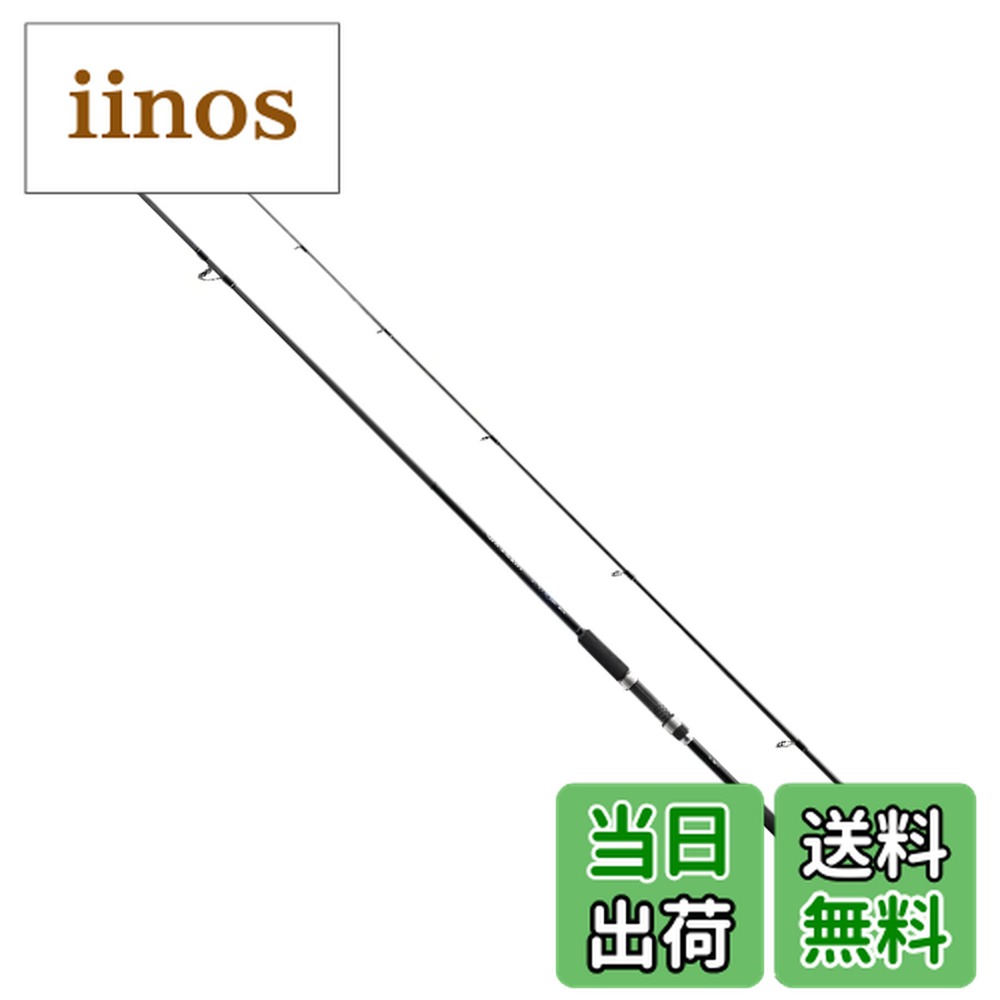 シマノ ソルティーアドバンス LIGHT SHORE JIGGING S100ML (ロッド