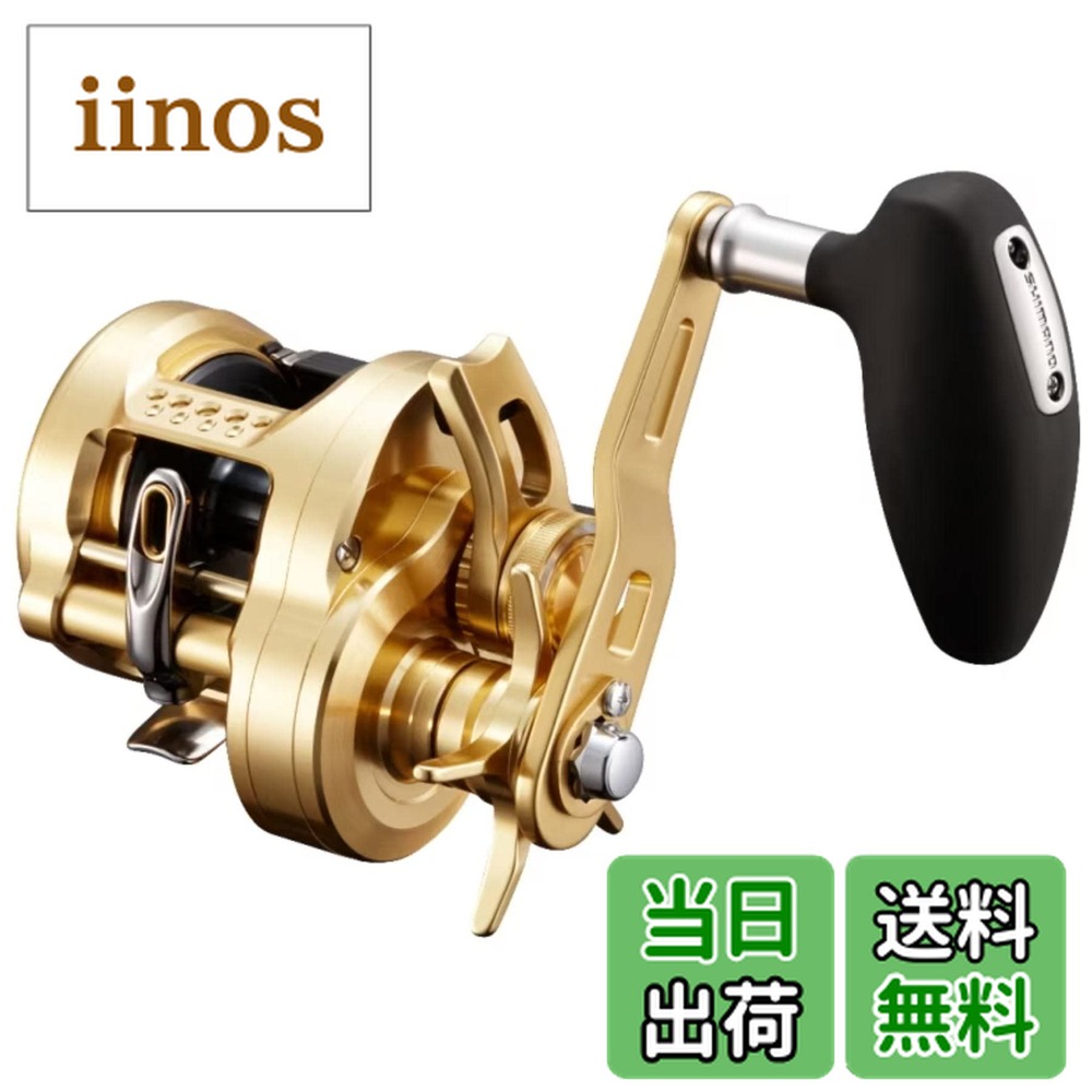 楽天市場】オシアコンクエストリミテッド301の通販