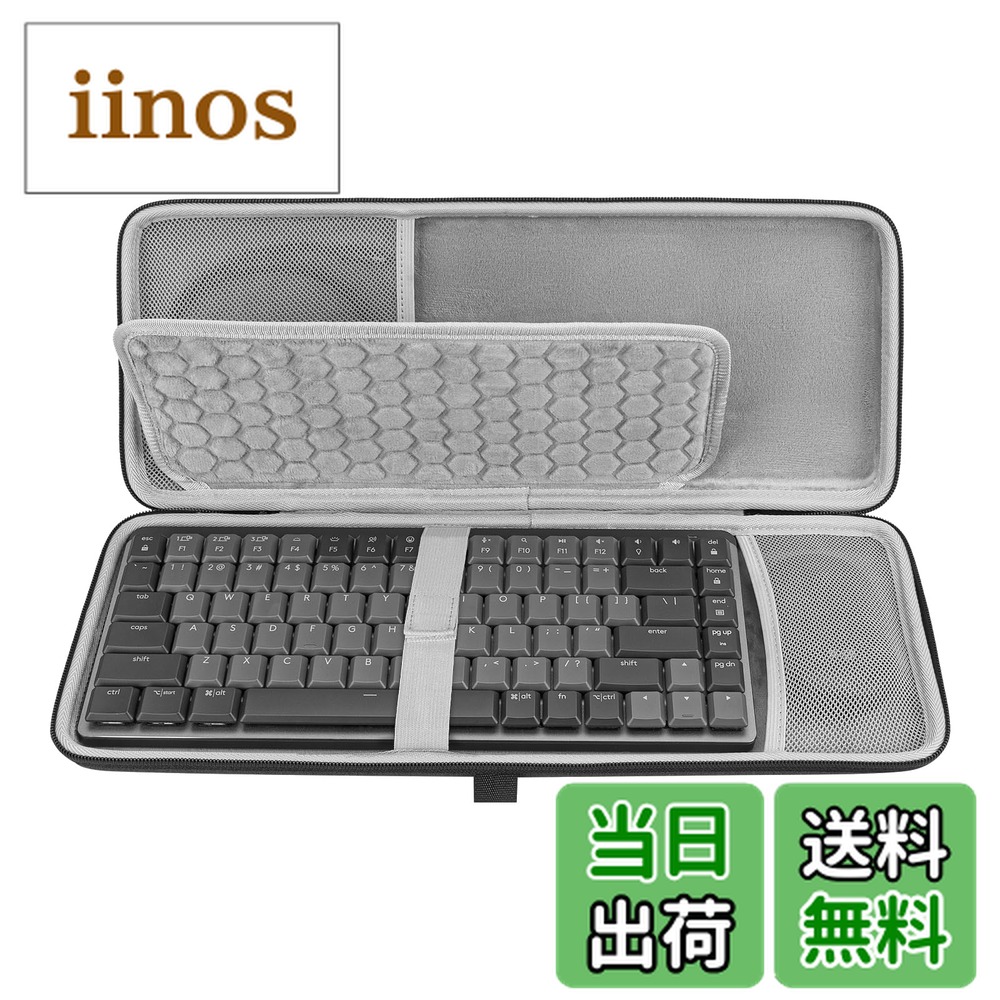 Logicool MX Mechanical Mini」の人気商品一覧 | 安い商品を通販サイト