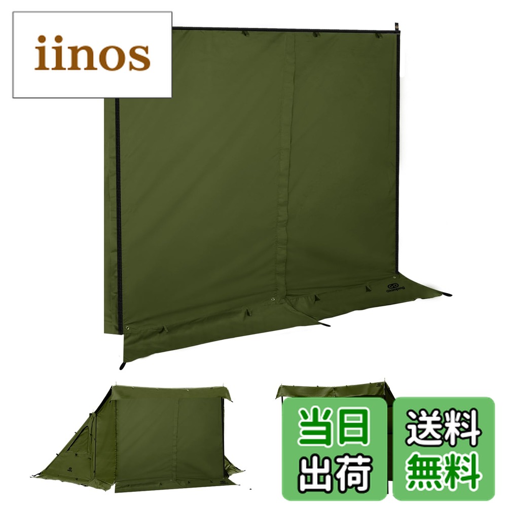 楽天市場】炎幕 前幕の通販