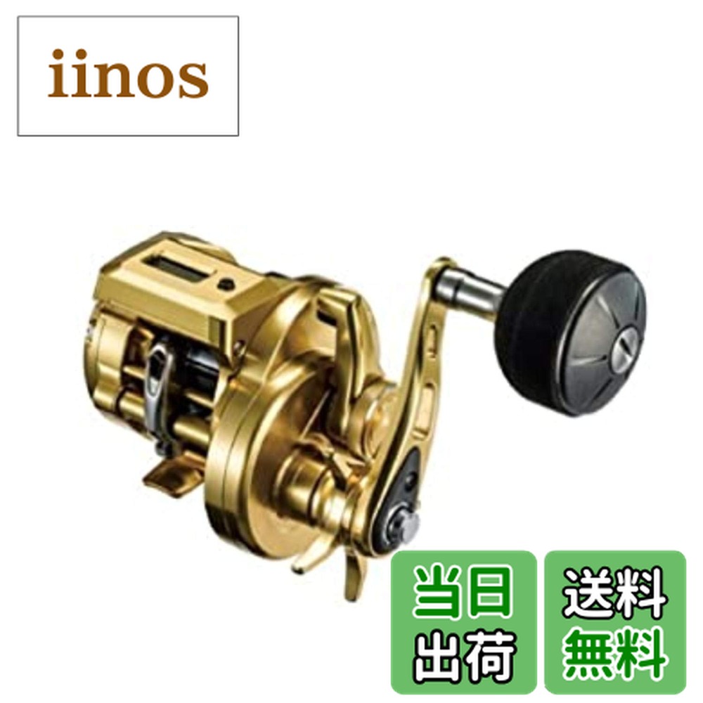 楽天市場】オシアコンクエストct201hgの通販