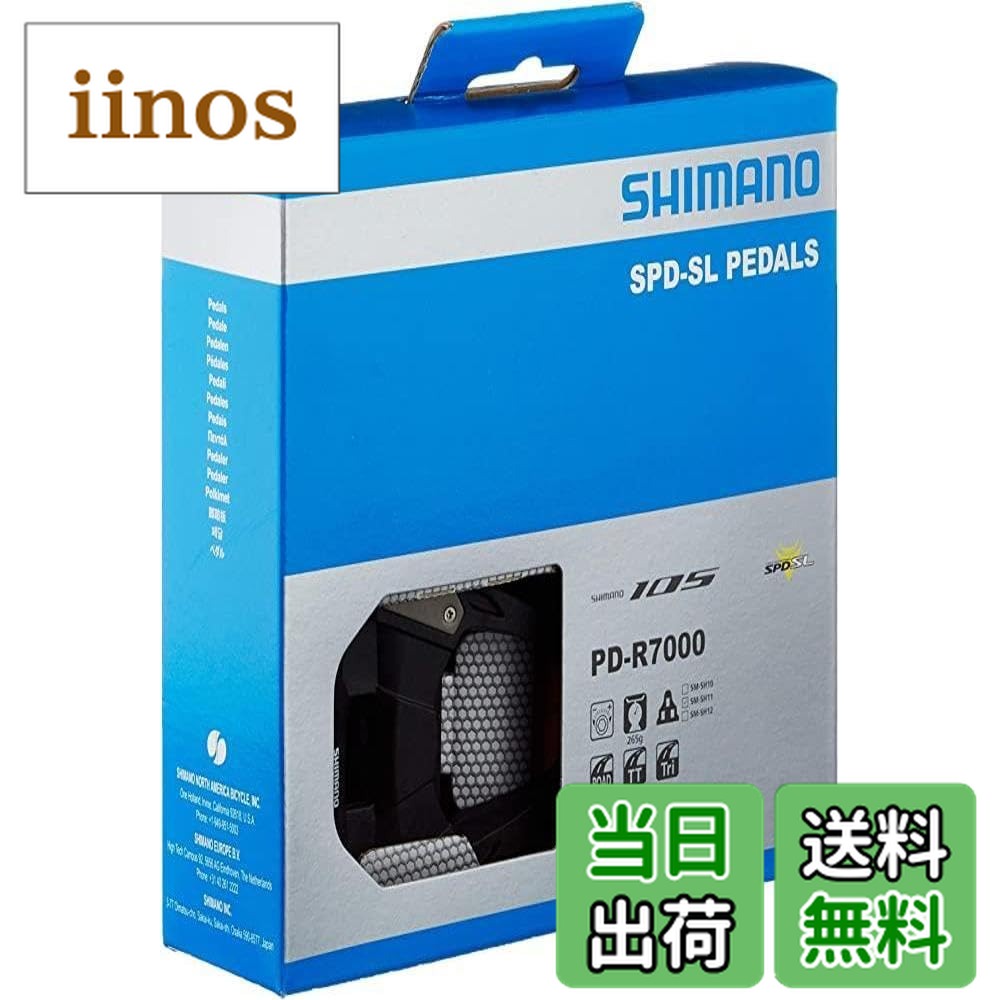 シマノ シマノ(SHIMANO) 105 PD-R7000 SPD-SLペダル EPDR7000 ブラック