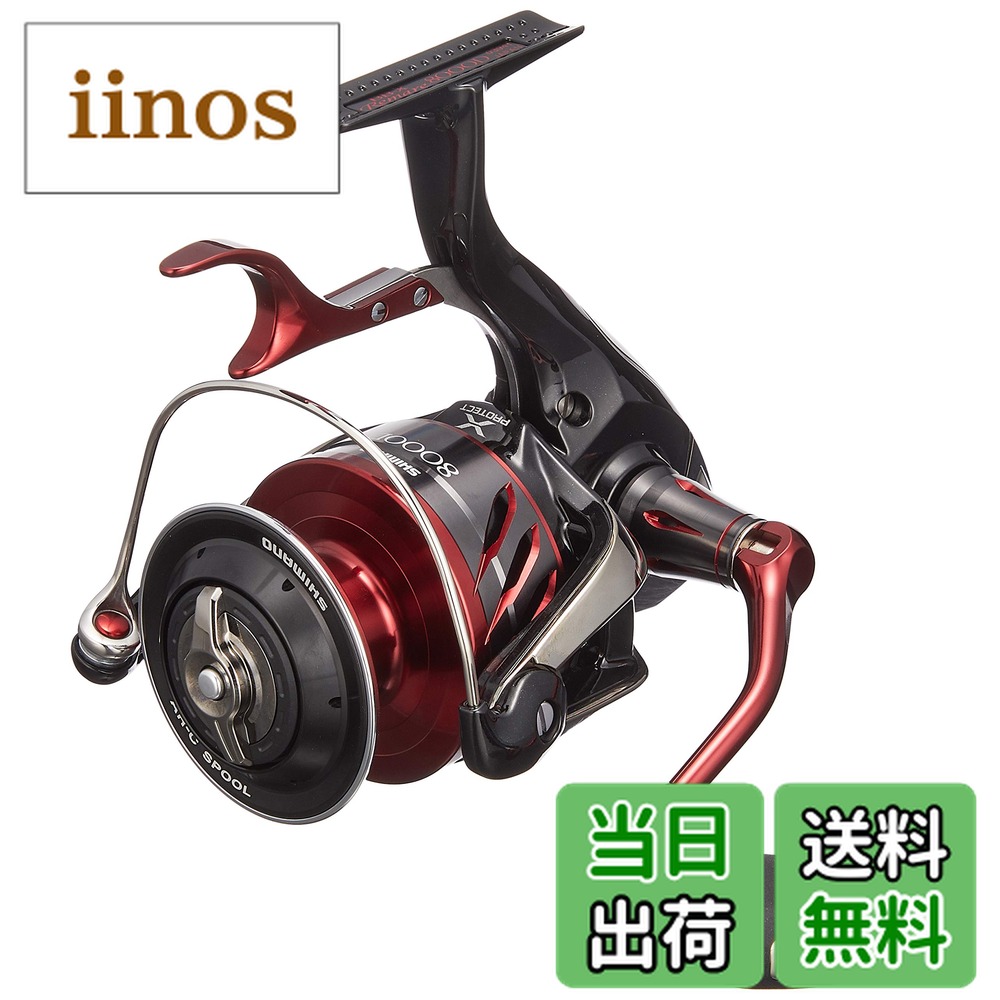 楽天市場】シマノ 18 bb－x レマーレ 8000dの通販