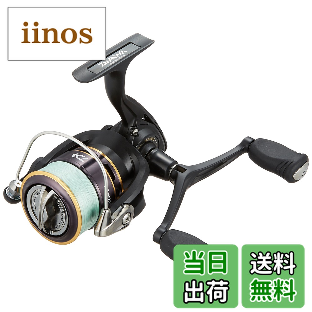 楽天市場】ダイワ(daiwa) 13イージス 2506hの通販