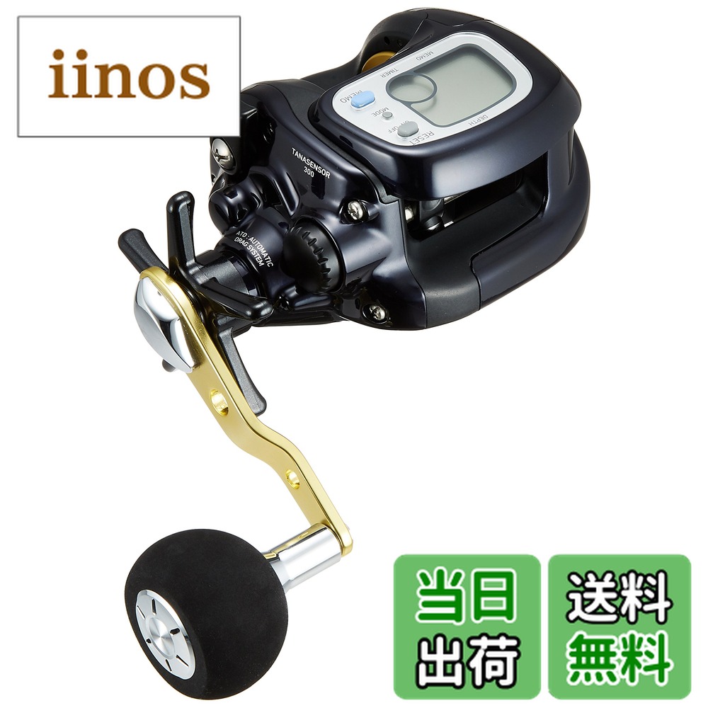 楽天市場】ダイワ タナセンサー300の通販