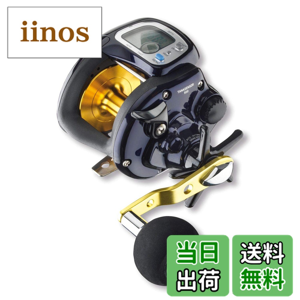 楽天市場】daiwa タナセンサー 500の通販