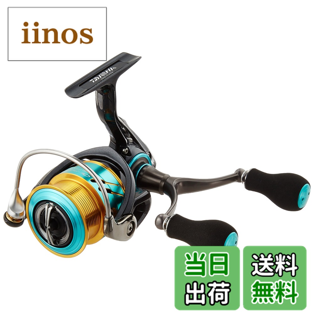 ダイワ エメラルダス MX 2508PE-DH (リール) 価格比較 - 価格.com