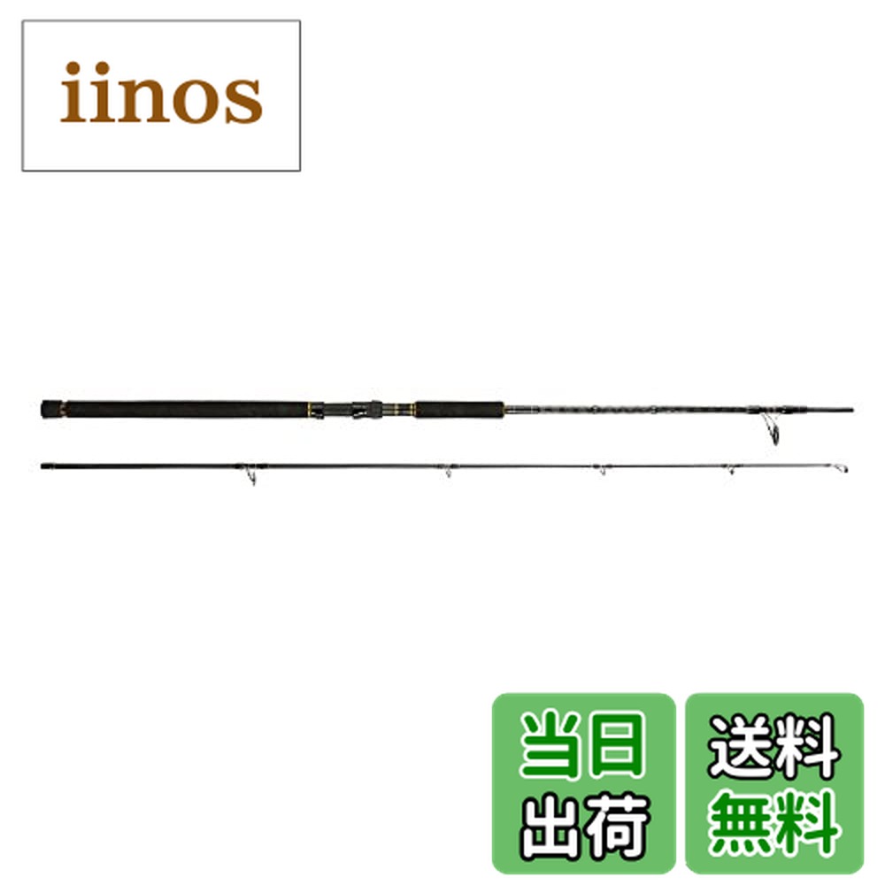 アブ ガルシア OCEANFIELD Offshore Casting OFOS-78M (ロッド・釣竿