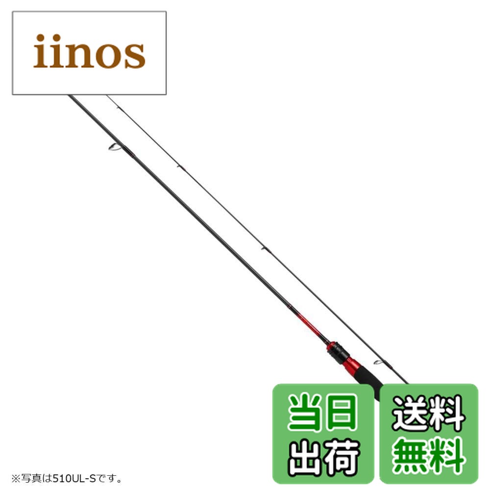 ダイワ 月下美人 AJING 68L-S・R (ロッド・釣竿) 価格比較 - 価格.com