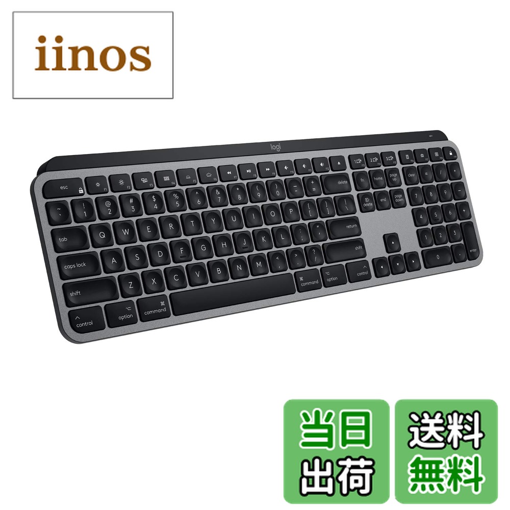 楽天市場】ロジクール アドバンスド ワイヤレスキーボード kx800 mx