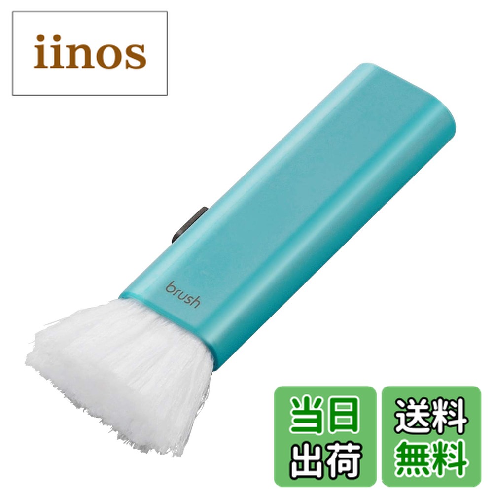 楽天市場】elecom kbr－011buの通販