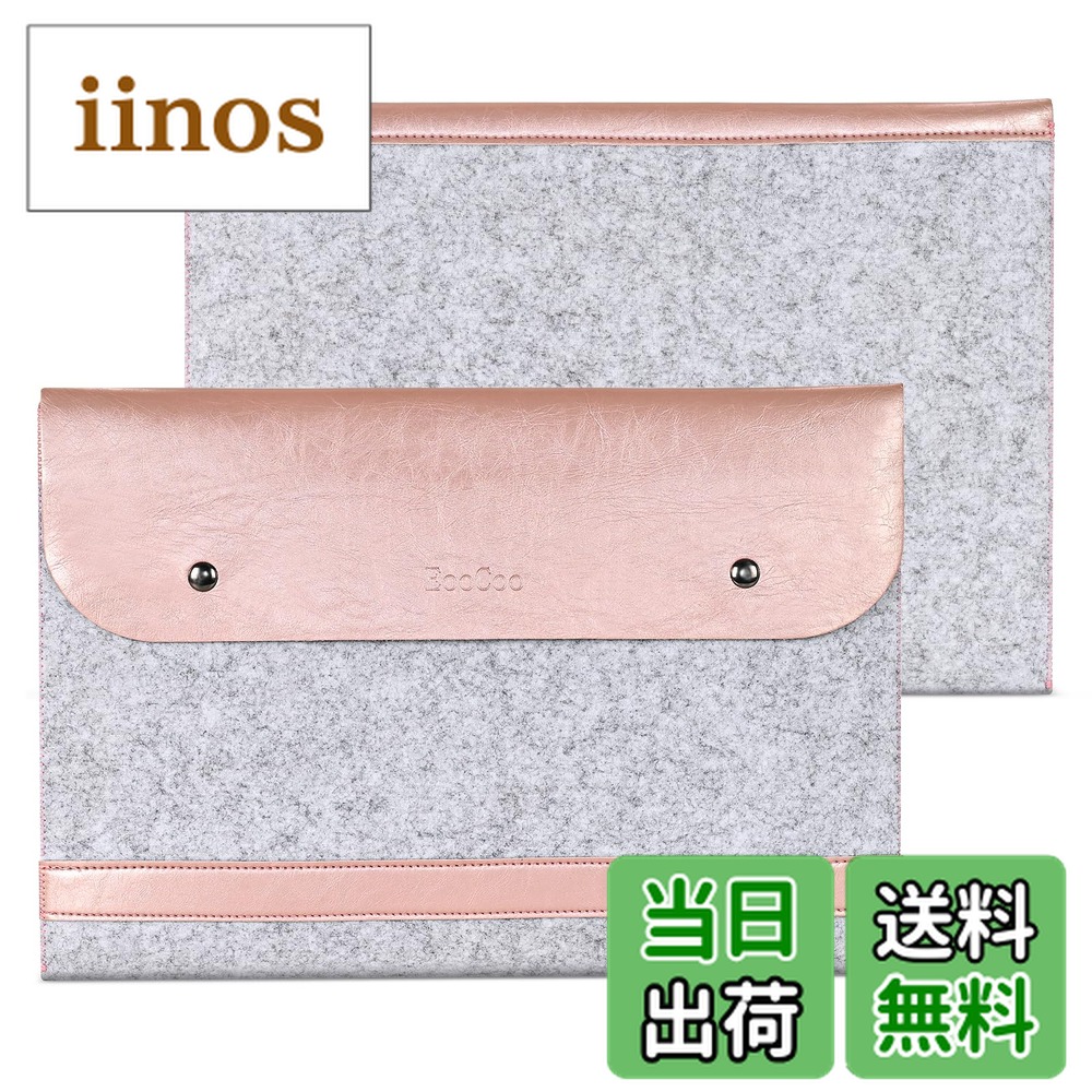 楽天市場】macbook ローズゴールド（PCアクセサリー｜パソコン・周辺