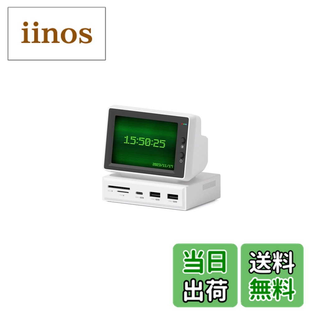 楽天市場】【送料無料】Hagibis IPSミニモニター 3.5インチ USB-C ハブ