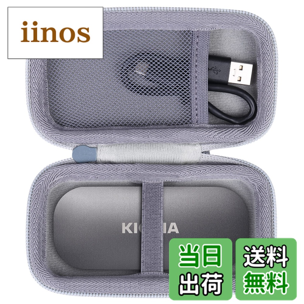 楽天市場】exceria plus 1tb ssdの通販