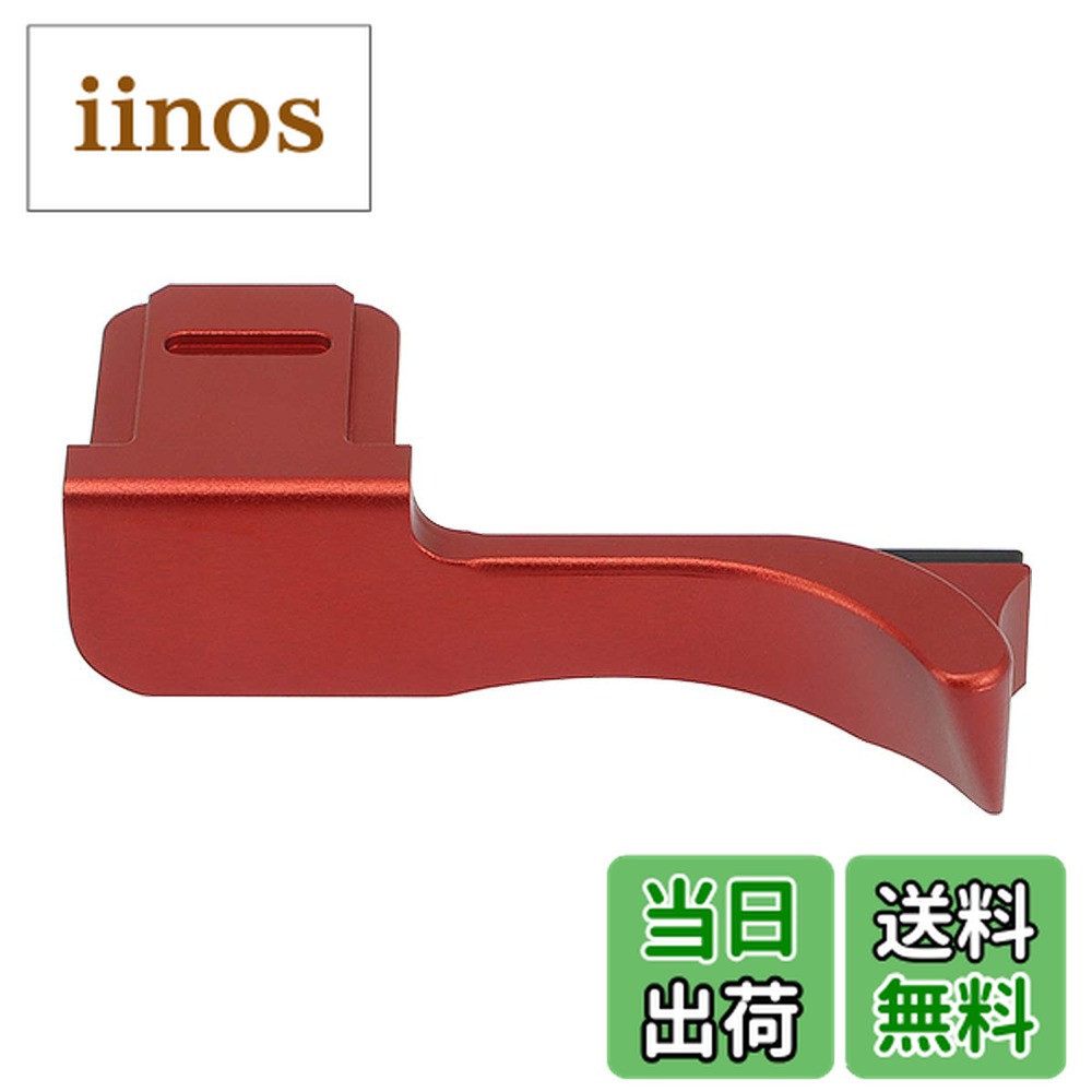 楽天市場】leica m9 グリップの通販