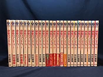 楽天市場】純情ロマンチカ 全巻セットの通販